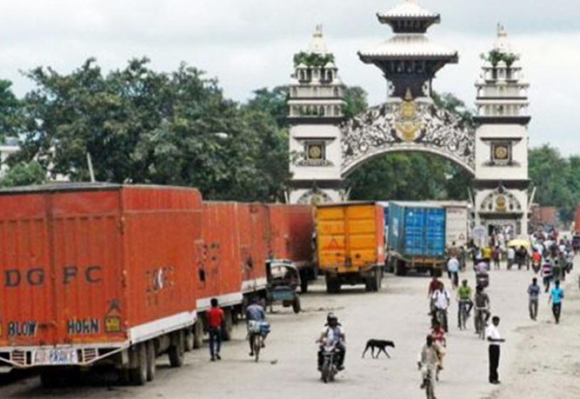 वीरगञ्ज नाका : पाँच खर्ब छ अर्ब आयात र ७९ अर्ब निर्यात